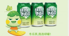 大鱼大肉真油腻，绿力冬瓜茶清爽解腻